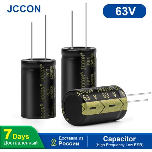 10Pcs JCCON Aluminum Electrolytic Capacitor 63V3300UF 22x35 High Frequency Low ESR Low Resistance Capacitors