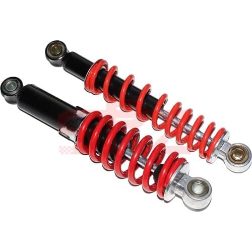 250mm front and rear shock absorber shock absorber suitable for 125cc small bull ATV four-wheel motorcycle accessories