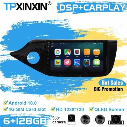 360 Cameras Car Radio 2 Din Stereo With Screen Receiver Android For KIA CEED 2013 2014 2015 2016 GPS Player Auto Audio Head Unit