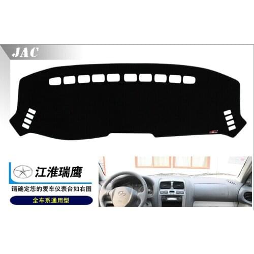 Used for JAC Rein, dashboard pad to prevent scratches and avoid reflected light, heat isolation, free shipping
