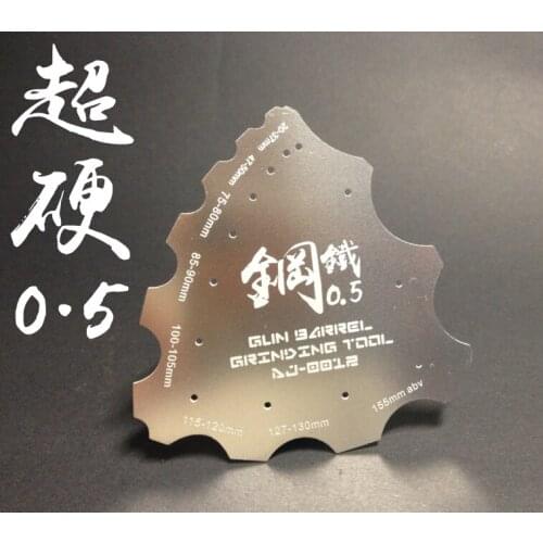 KNL HOBBY Alexen Model AJ0012 35 Proportional tank model dedicated gun tube mold line scraper