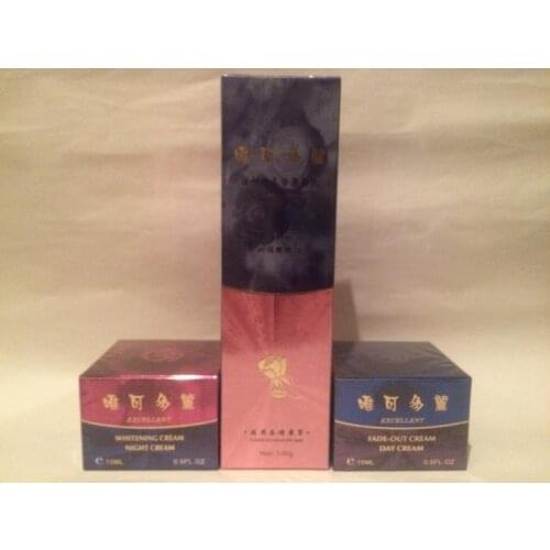 Hot sell Best wekedoly day cream(15g)+night cream(15g) whitening cream with cleanser for face