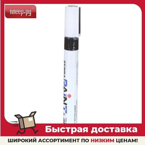 Письменные принадлежности Зебра China At AliExpress