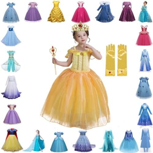 Girls Cosplay Princess Dress Kids Halloween Christmas Party Fancy Dress Up Children Beauty Princess Costume Girls Clothing