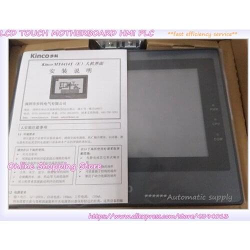 MT4414T 7 inch New Touch HMI from Kinco 800*480 In Box In Stock