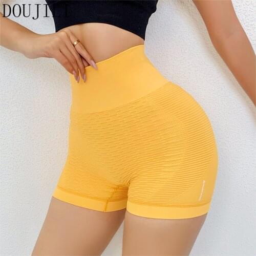 Hot Summer Shorts High Waist Sexy Fitness Shorts Quick-Drying Female Solid Color Workout Women Shorts Tight