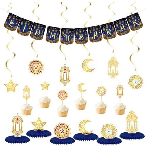 Behogar Eid Mubarak Ramadan Party Decorations Set with Banner Swirls Honeycomb Bases Cake Toppers for Muslim Islamic Party Decor