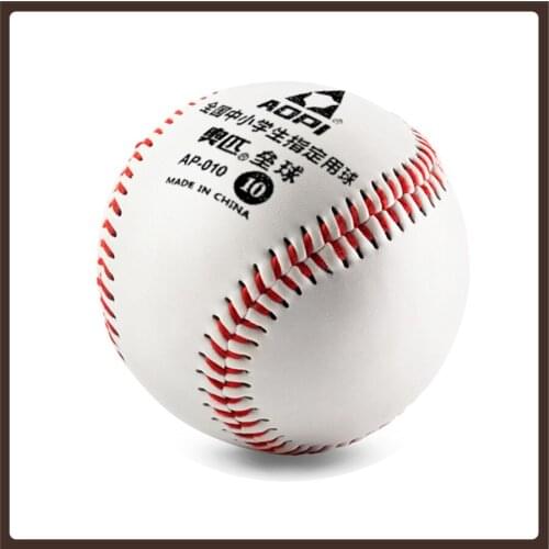 Kids Baseball Ball Prop Souvenir Accessories Baseball Practice Training Equipment Cardio Training Bate De Beisbol Baseball Items