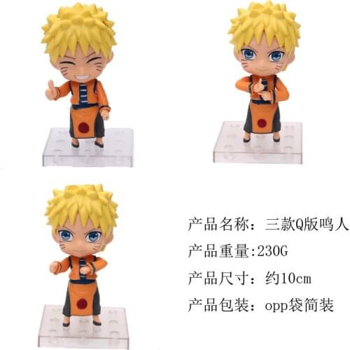 Naruto Q version 32th generation Uzumaki Naruto Figure PVC Action Model Toy Figure Doll 3pcs/lot 10cm