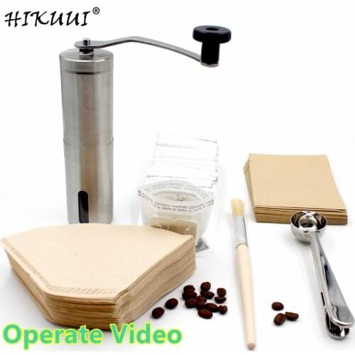 HIKUUI Coffee Sets