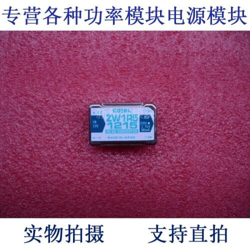 ZW1R51215 COSEL 12V / & plusmn; 15V / 1.5A DC / DC power supply module
