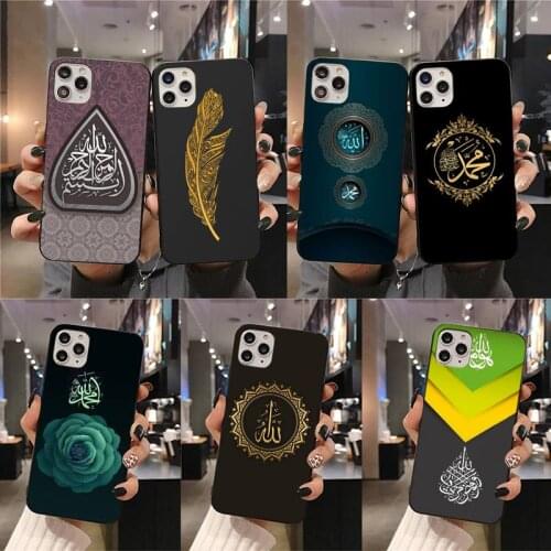 Muslim Islam Bismillah Allah Phone Case for iphone 12 pro max 11 pro XS MAX 8 7 6 6S Plus X 5S SE 2020 XR case