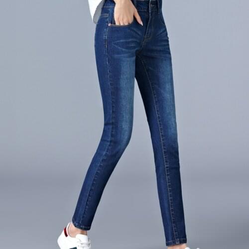Nisexper Women's Skinny Jeans