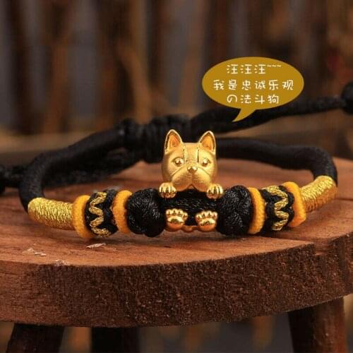 Genuine 24K Yellow Gold Lovely Dog with Black Cord Bracelet Length from 5" to 15"