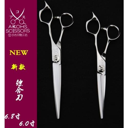 Japan 440C "AKKOHS" 6 6.8 High Quality Hair Salon Scissor Barber Hairdressing Shears Professional Hair Cutting Scissors MK600