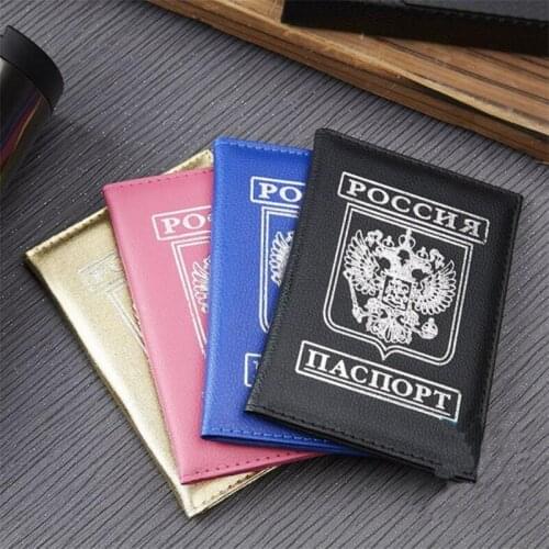 Women Men Travel RU Passport Cover Russian Emblem Pass Card Credit Card Holder Case PU Leather Business Card Pass port Wallet