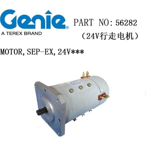 GENIE MOTOR,SEP-EX,24V,PART NO 56282