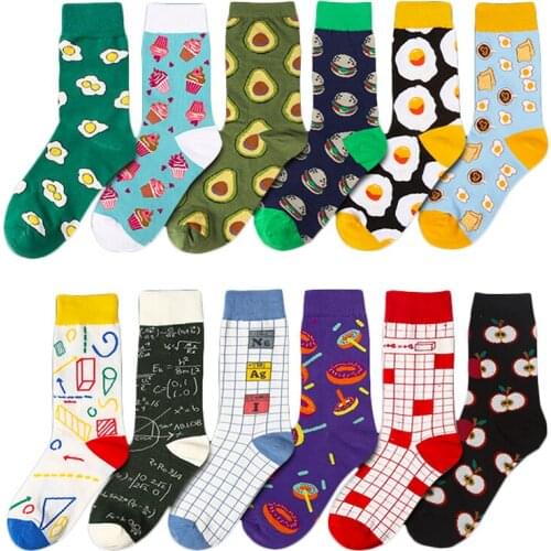 Harajuku Style Womens Socks Funny Casual Cartoon Fruit Printed Cotton Sushi Hamburger Skarpetki Factory Dropshipping Contact Us
