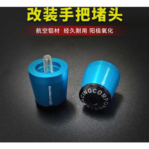 For Cfmoto the New 400nk 650nk Refitting Accessories Handlebar Plug Refitting Faucet Handlebar Plug