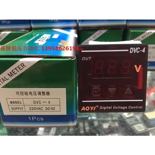 DVC-4 Thyristor Voltage Regulator 800W Integrated Voltage Regulator DVC-4 Voltage Regulator