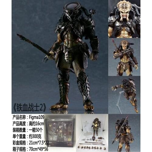 Figma SP-109 Predator 2 Takayuki Takeya Ver. PVC Action Figure Collectible Model Toy