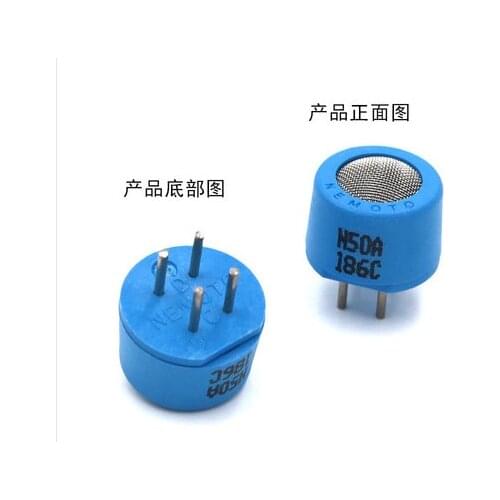 1PCS/Lot NAP-50A NAP50A N50A Catalytic combustion gas sensor new original