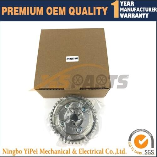 Intake Camshaft Adjuster For Mercedes M271 W204 C250 SLK250 A2710503347 2710502847