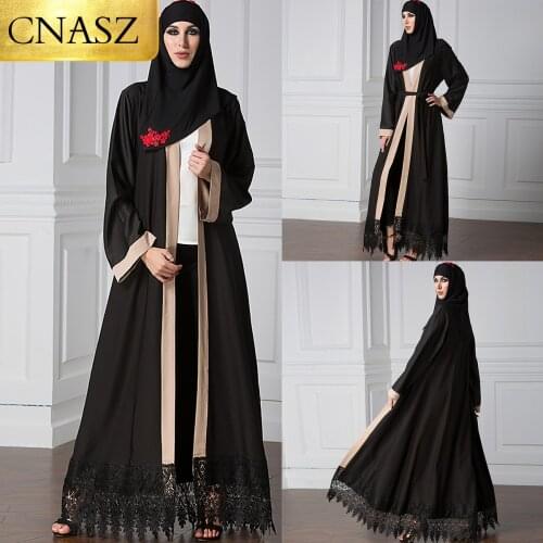 Abaya Latest Muslim Fashion Clothing Lace Abayas For Women Islamic Abaya Dubai Kimono Femme Musulmane Ramadan Caftan Marocain