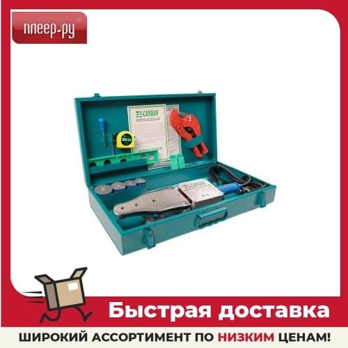 Сварочные аппараты для полипропиленовых труб CANDAN China At AliExpress