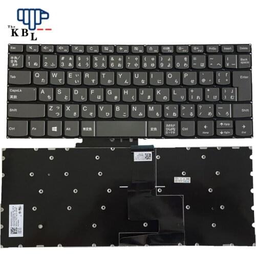 New For Lenovo IdeaPad 320-14ISK 320-14IKB 120S-14IAP Japanese Language Laptop Keyboard PK131YM2D29 SG-86321-2VA