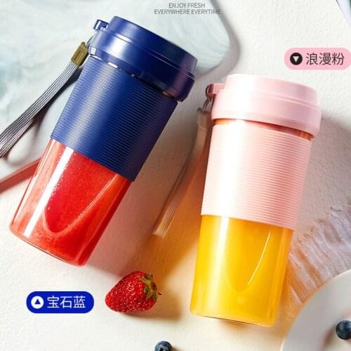 Fashion New USB Charging Home Simple Travel 300ML Portable Juicer Plastic Juicer Cup