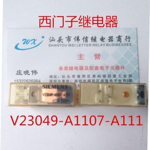 Safety Relays - Safety Relays