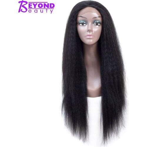 Beyond Beauty Curly Wigs