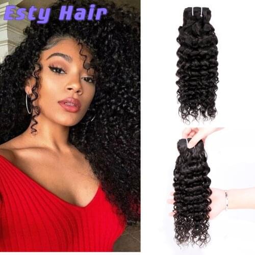 Esty&Beauty Closure With Tufts