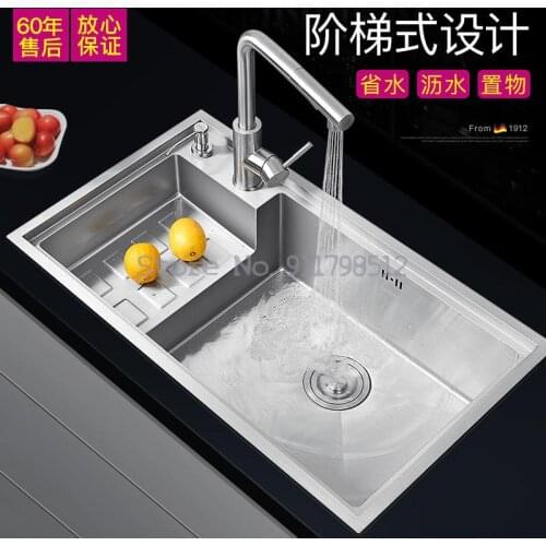 Kitchen Step Sink 304 Stainless Steel Hand Sink Single Basin Wash Basin Step Sink Package