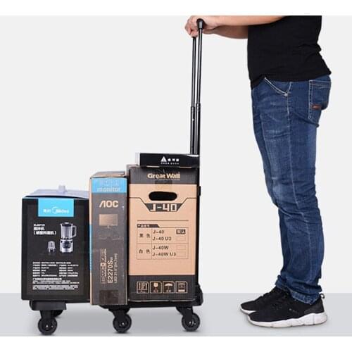P-08E On-board small trailer, folding pull truck, portable push-pull truck, luggage drag rack, household flat trolley