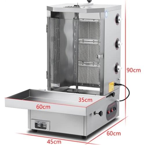 High efficiency meat roasted shawarma machine price