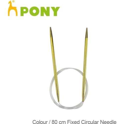 1 Piece Pony Colour 80 cm Aluminium Fixed Circular Knitting Needle