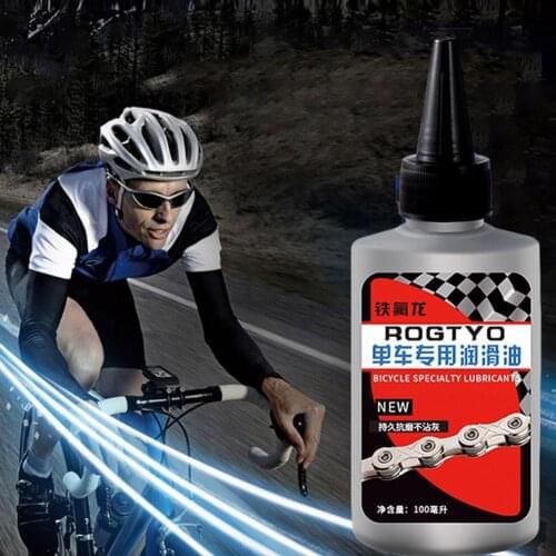 100ml Bicycle Special Lubricant MTB Road Bike Dry Lube Oil Chain Flywheel Cycling Accessories For Fork X6V9