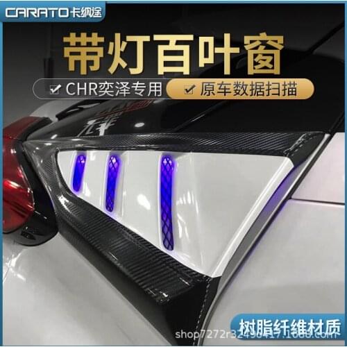 Suit For Chr Rear Louver Yize Refitted Triangle Window Shark Gill Large Non Perforated Led Decorative Frame