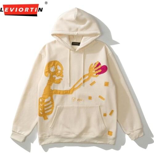 Leviortin Men's Sweatshirts