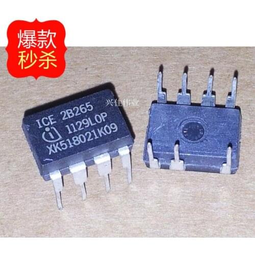 10PCS ICE2B265 DIP8 new original authentic power chip
