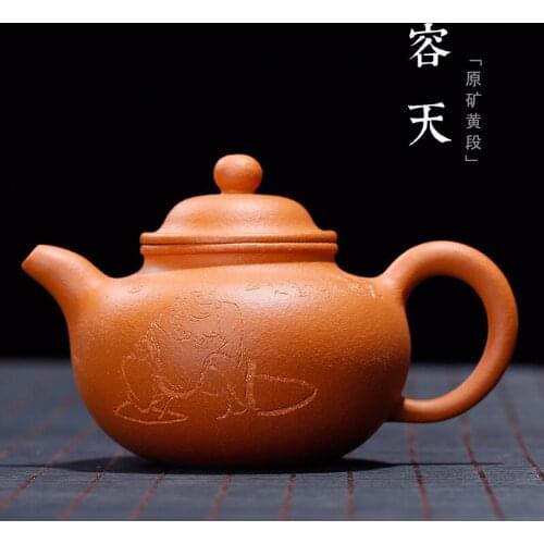 Yixing recommended undressed ore gold mud capacity day pot teapot mini sketch pot pot with hand by hand