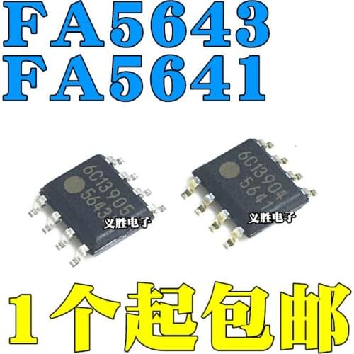 10pcs/lot New original FA5643AN FA5643N FA5643 5643A FA5641 5641 SMD SOP8
