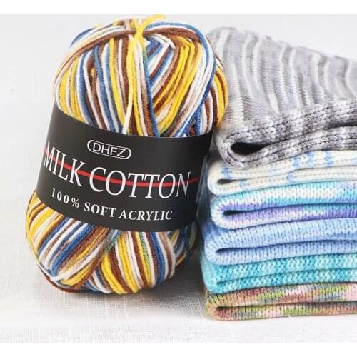 50g/Ball Milk Cotton Yarn Soft Warm Hand-knitted Baby Wool Thread Fine Gradient Crochet Yarn for Knitting Sweater Doll Scarf