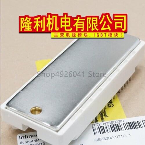 FP40R12KT3 FP40R12KE3 FP25R12KT3 FP25R12KE3 FP15R12KE3 BSM35GP120 BSM25GP120 BSM15GP120 FP10R12YT3