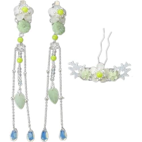 3x Retro Girls Hair Accessory -Pearl Flower Beaded Step Shaking Hair Clip