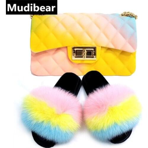 Mudibear Children's Slippers