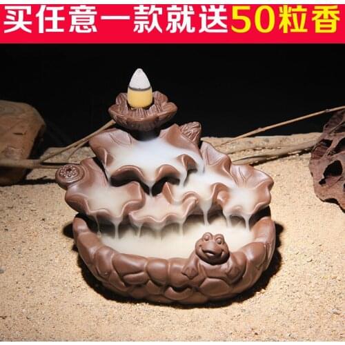 Special picked purple ceramic incense smoke backflow censer creative gift lotus home furnishing articles package mail