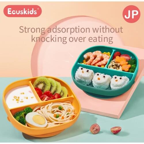 Japan ecuskids baby dinner plate grid plate suction cup integrated silicone training childrens tableware